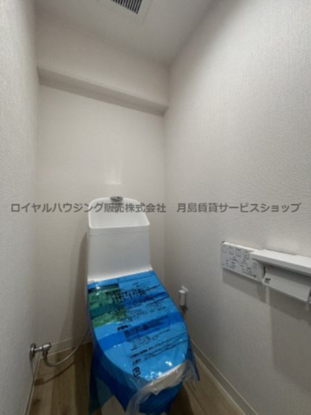 【トイレ】