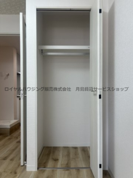 【収納】