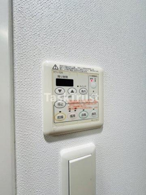 【設備】 | 松ヶ枝町プライマリーワン