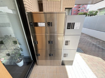【その他】 | グランドハイツ氷川台