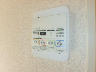 【設備】 | ウエストハイム国領