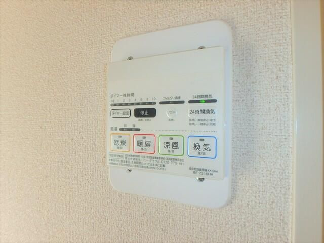 【設備】 | ウエストハイム国領