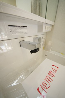 【内観：施工例】 | 【仲介手数料無料！！】立川市若葉町3丁目　新築戸建て（全10棟）4号棟　4890万円