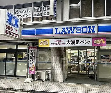 クレストコート目白新坂レジデンスの周辺