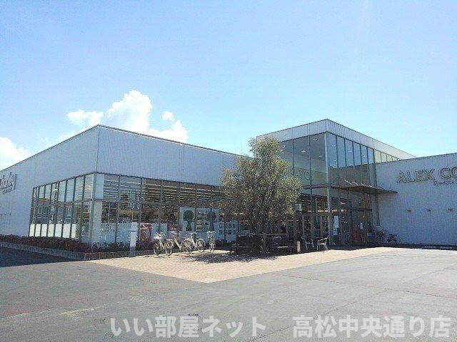 【周辺】 | ルーベル柞原　Ⅱ | チャーリー丸亀店まで650m