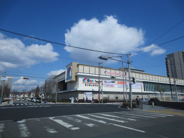 尼崎市口田中１丁目の中古マンションの周辺|近隣スーパー