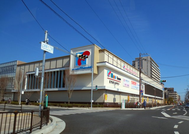 尼崎市口田中１丁目の中古マンションの周辺|スーパーがあります