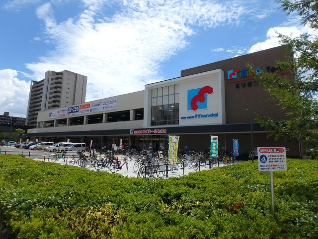 尼崎市口田中１丁目の中古マンションの周辺|スーパーがあり便利です