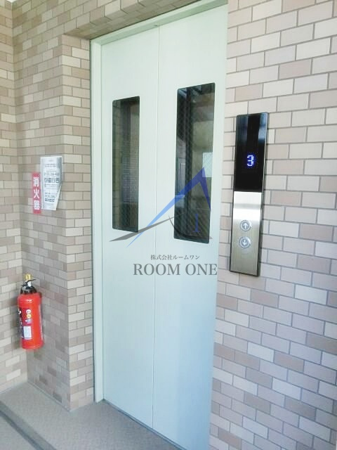 ライオンズマンション中野南