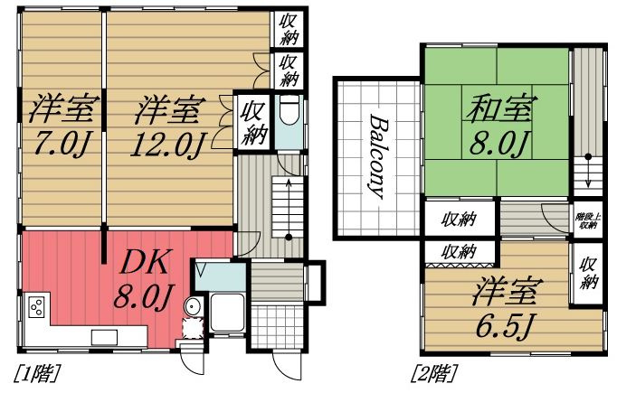 【間取り】