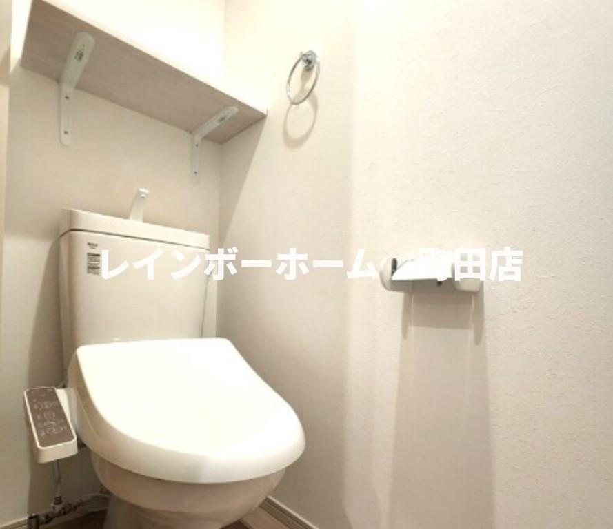 MELLAS相模原2※初期費用分割後払いサービス利用可能物件のトイレ|※イメージです