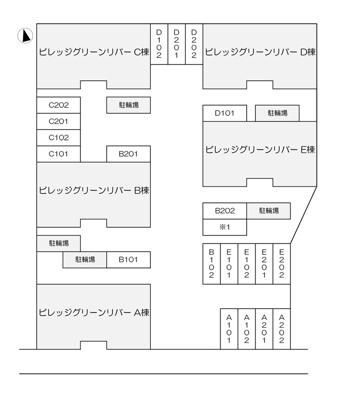 【その他】 | ビレッジグリーンリバーD