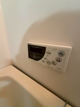 【設備】 | ファーストハイツ福王台