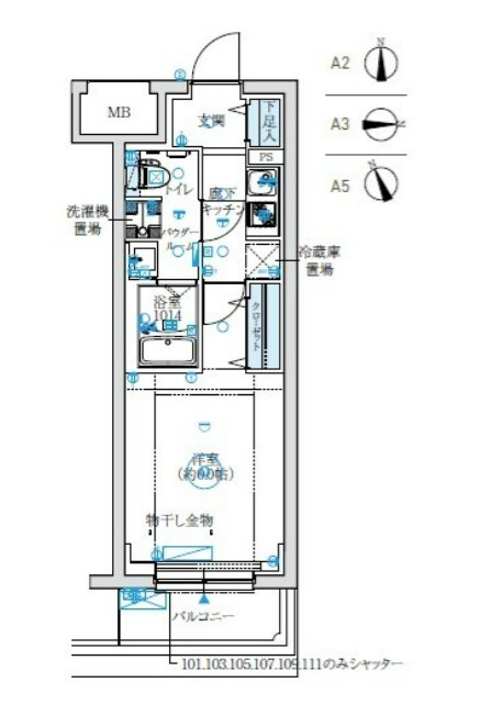 川崎市多摩区西生田２丁目の賃貸マンションの間取り