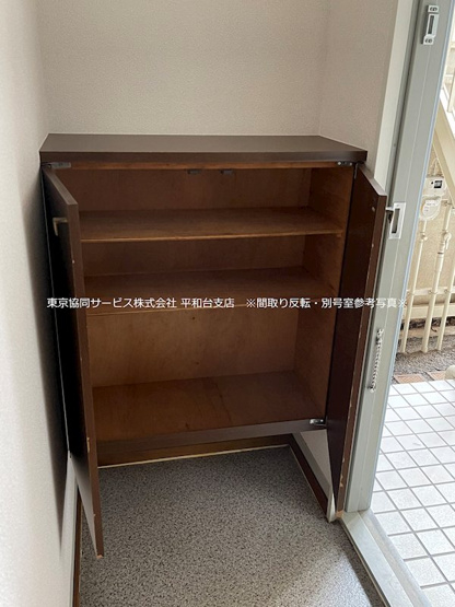 【玄関】 | 光が丘リリータウンE