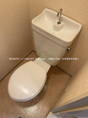 【トイレ】 | 光が丘リリータウンE