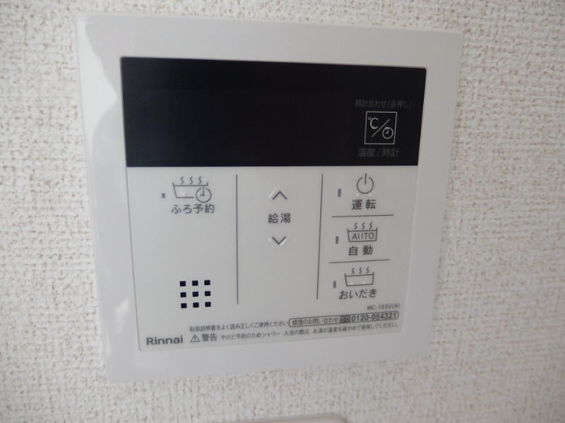 ソーレＢの設備