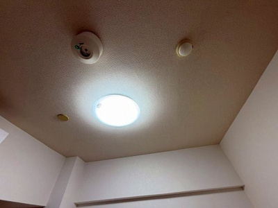 【その他】 | クリオ横浜平沼壱番館
