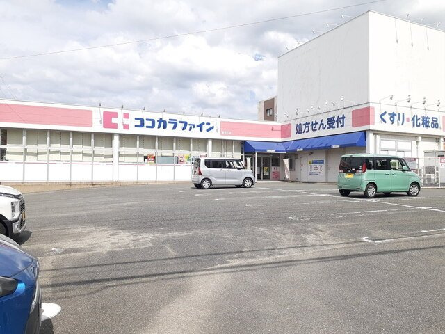 【周辺】 | ロジーモ | ココカラファイン波多江店まで350m