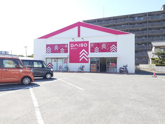 【周辺】 | ロジーモ | ダイソー福岡前原店まで900m