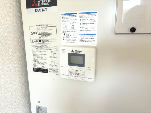 Grow Goldの設備