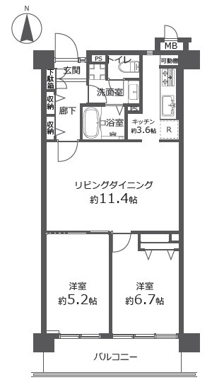 【間取り】 | アレックス国立