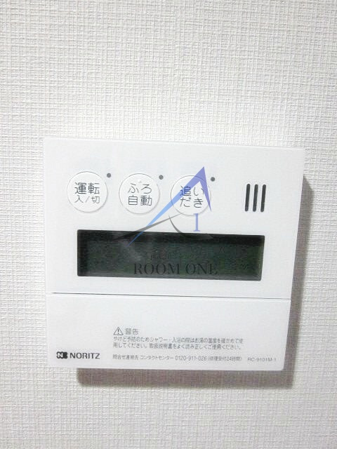 ラージヒルズ町田の内装