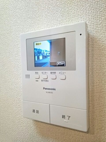 【セキュリティ】 | サンパティーク