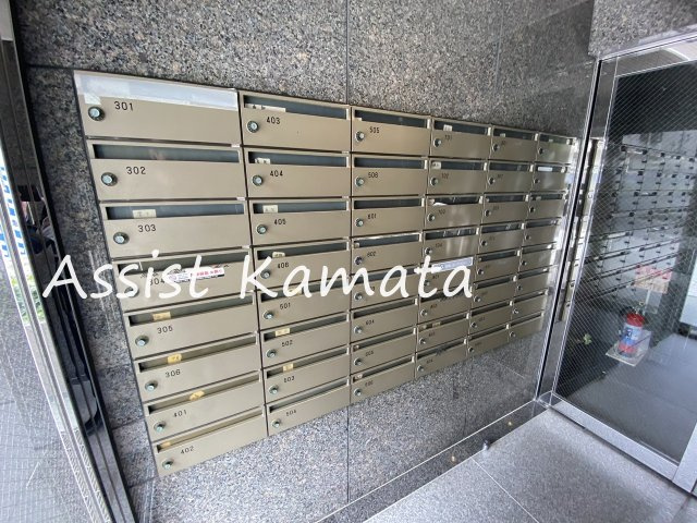パレス川端のその他
