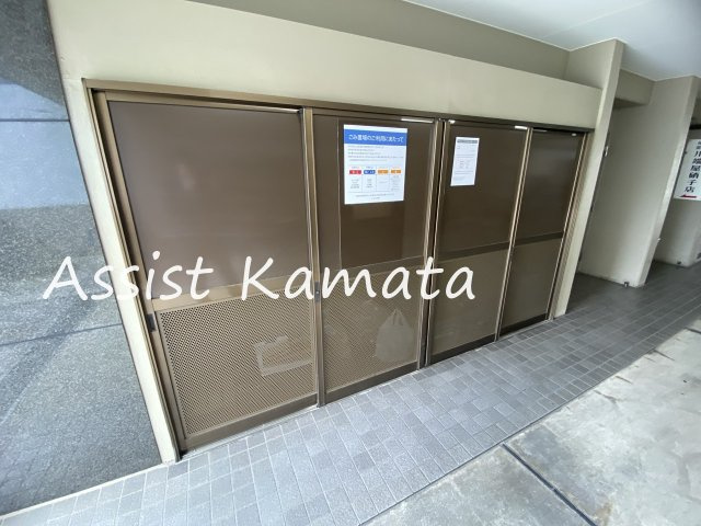 パレス川端のその他共用部分
