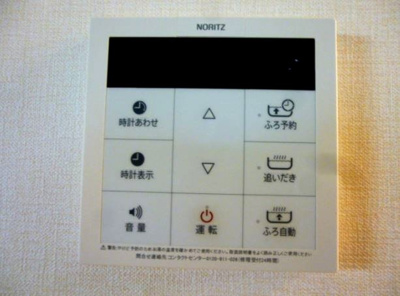 【設備】 | パークサイドカーサ