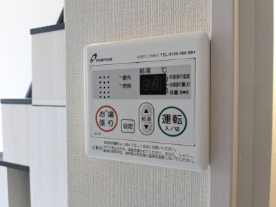 【設備】 | ブリスガーデン