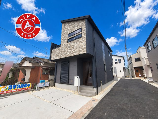 福岡市南区曰佐3丁目第1-4棟（1号棟）