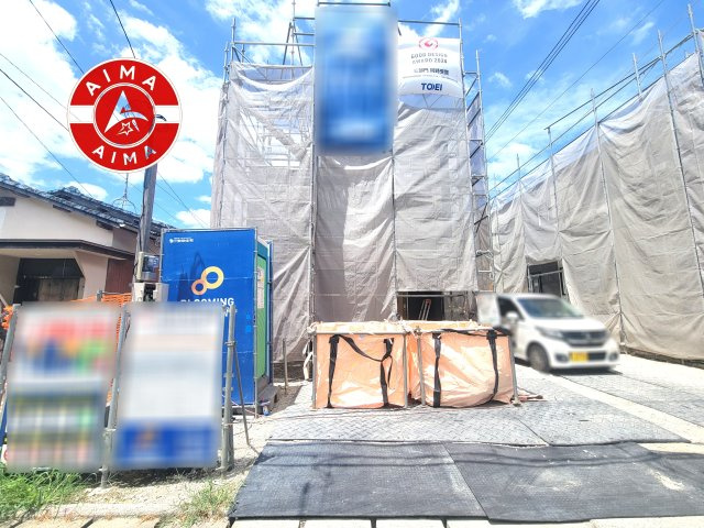 福岡市南区曰佐3丁目第1-4棟（1号棟）