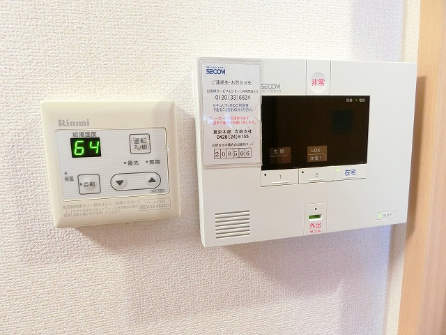 アプローズコートのセキュリティ|写真は同建物の別部屋を参考に掲載しております。
