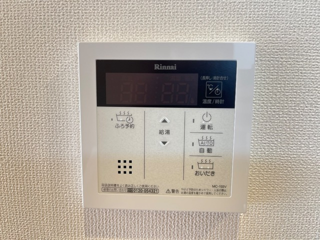 ラヴィ・Ｋのその他