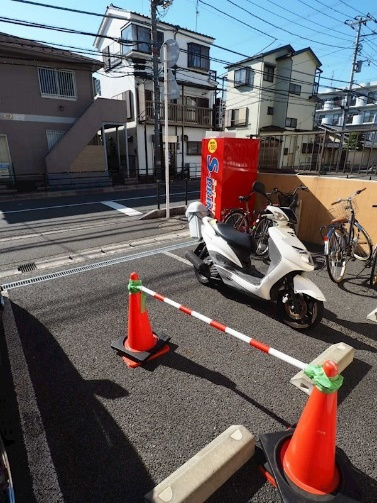 【その他】