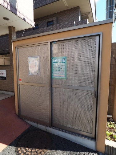 【共用部分】