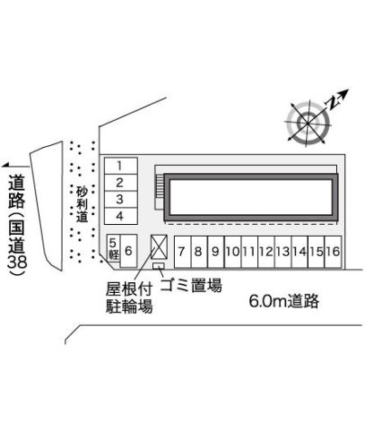 レオパレス鳥取分岐のその他