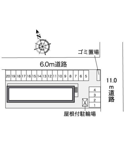 レオパレスクレインのその他