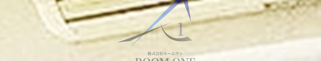 バルミー三ノ輪の設備