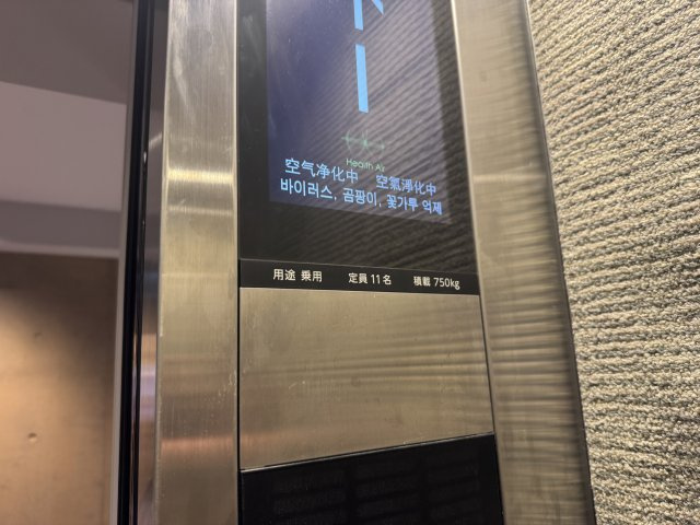 Grand Gate Asakusaのその他