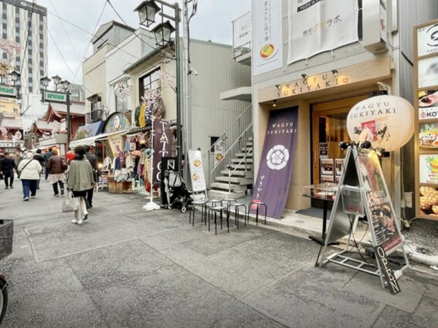 Grand Gate Asakusaの周辺