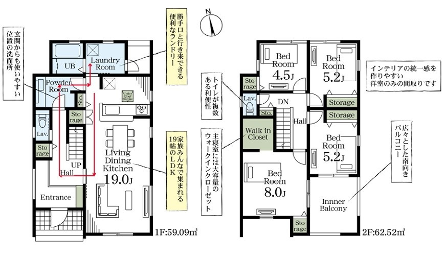 Livele Garden.S　深谷本住町の間取り|図面と現況が異なる場合、現況を優先とします。