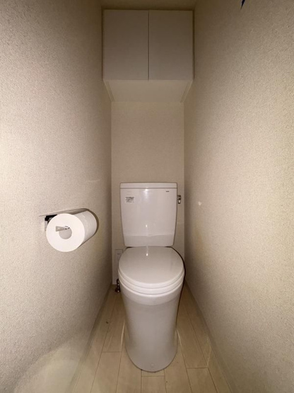 【トイレ】