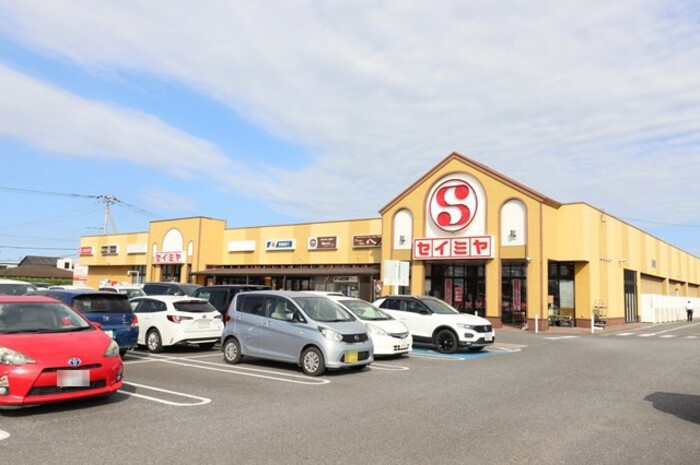 ヒルズ平泉　Ｃの周辺|セイミヤ神栖店　820ｍ