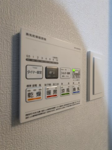 エムシティ戸田の設備