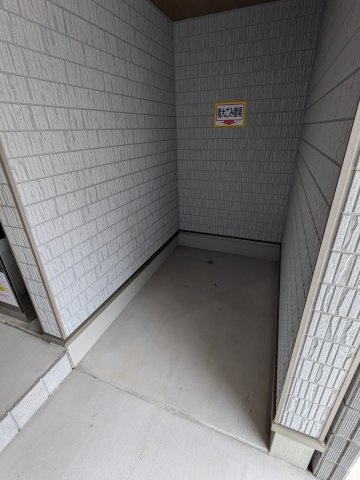 エムシティ戸田のその他