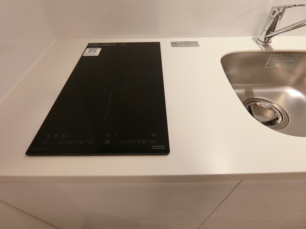 アーバンパーク方南町のキッチン