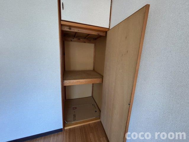 弐番館青木の収納